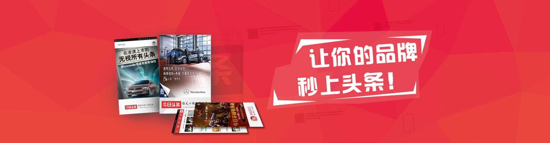 兴县信息流营销