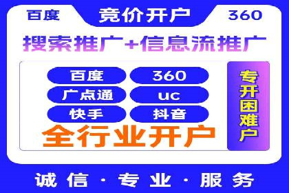 经典案例回顾：信息流广告如何实现高转化率